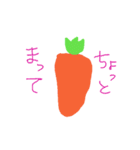 野菜果物でお話（個別スタンプ：12）