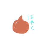 野菜果物でお話（個別スタンプ：13）