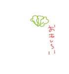 野菜果物でお話（個別スタンプ：15）