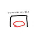 バスケ部のスタンプ（個別スタンプ：5）