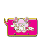 吹き出しN-1金文字（個別スタンプ：40）