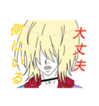 ジェンダーレス男子（個別スタンプ：6）