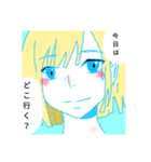 ジェンダーレス男子（個別スタンプ：8）