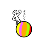 シロタのボール（個別スタンプ：2）