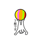 シロタのボール（個別スタンプ：8）