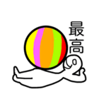 シロタのボール（個別スタンプ：17）