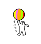 シロタのボール（個別スタンプ：26）