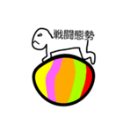 シロタのボール（個別スタンプ：31）