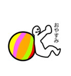 シロタのボール（個別スタンプ：37）