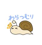 かたつむりスタンプ2（個別スタンプ：1）