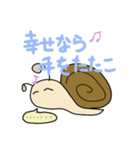 かたつむりスタンプ2（個別スタンプ：6）