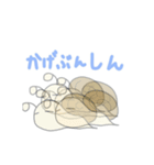 かたつむりスタンプ2（個別スタンプ：7）