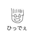 enkスタンプ（個別スタンプ：4）
