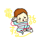 おかしな赤ちゃん2（個別スタンプ：5）