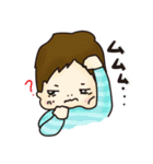 おかしな赤ちゃん2（個別スタンプ：13）