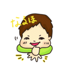 おかしな赤ちゃん2（個別スタンプ：15）