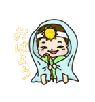 おかしな赤ちゃん2（個別スタンプ：16）
