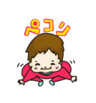 おかしな赤ちゃん2（個別スタンプ：17）