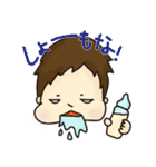 おかしな赤ちゃん2（個別スタンプ：22）