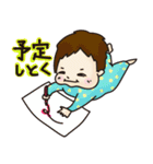 おかしな赤ちゃん2（個別スタンプ：24）