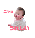 モコりりスタンプ（個別スタンプ：7）