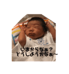 英大くん（個別スタンプ：8）