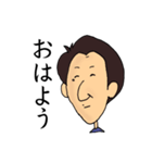 兄ちゃん（個別スタンプ：4）