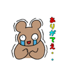 きもクマ（個別スタンプ：3）