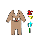 きもクマ（個別スタンプ：4）