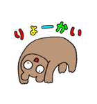 きもクマ（個別スタンプ：7）