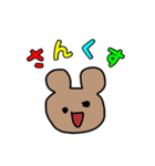 きもクマ（個別スタンプ：8）