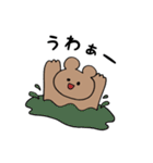 きもクマ（個別スタンプ：19）