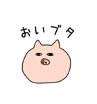 きもクマ（個別スタンプ：33）
