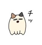 きもクマ（個別スタンプ：36）