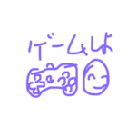 おきもちもきもき（個別スタンプ：22）