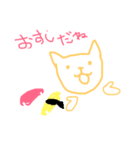 あんぱんよりねこちゃん。トゥ（個別スタンプ：1）