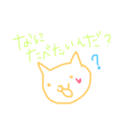 あんぱんよりねこちゃん。トゥ（個別スタンプ：4）
