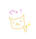 あんぱんよりねこちゃん。トゥ（個別スタンプ：5）