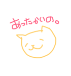あんぱんよりねこちゃん。トゥ（個別スタンプ：6）