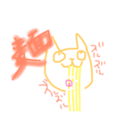 あんぱんよりねこちゃん。トゥ（個別スタンプ：8）