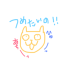 あんぱんよりねこちゃん。トゥ（個別スタンプ：11）