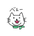 にじゅーあごねこ5（個別スタンプ：5）