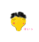 微妙な顔（個別スタンプ：6）