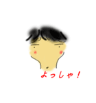 微妙な顔（個別スタンプ：8）