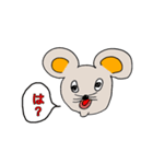 いちもじリアクション（個別スタンプ：1）
