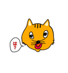 いちもじリアクション（個別スタンプ：2）