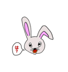いちもじリアクション（個別スタンプ：3）