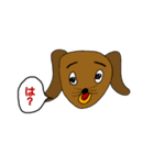 いちもじリアクション（個別スタンプ：5）
