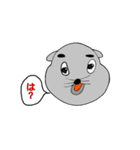 いちもじリアクション（個別スタンプ：6）