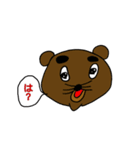 いちもじリアクション（個別スタンプ：8）